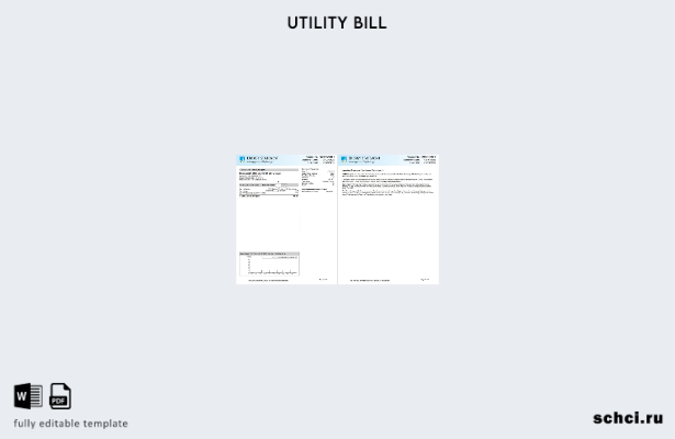цифровая загрузка США, Калифорния PG&E (Pacific Gas and Electric Company) шабл 2